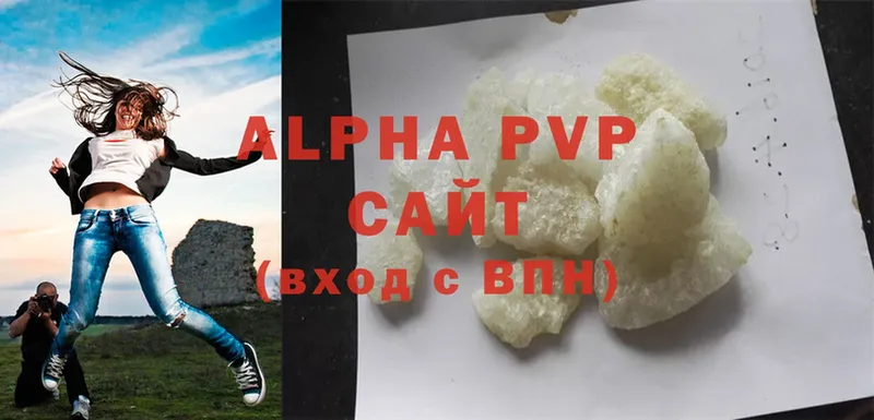 A-PVP СК КРИС  Белая Калитва 